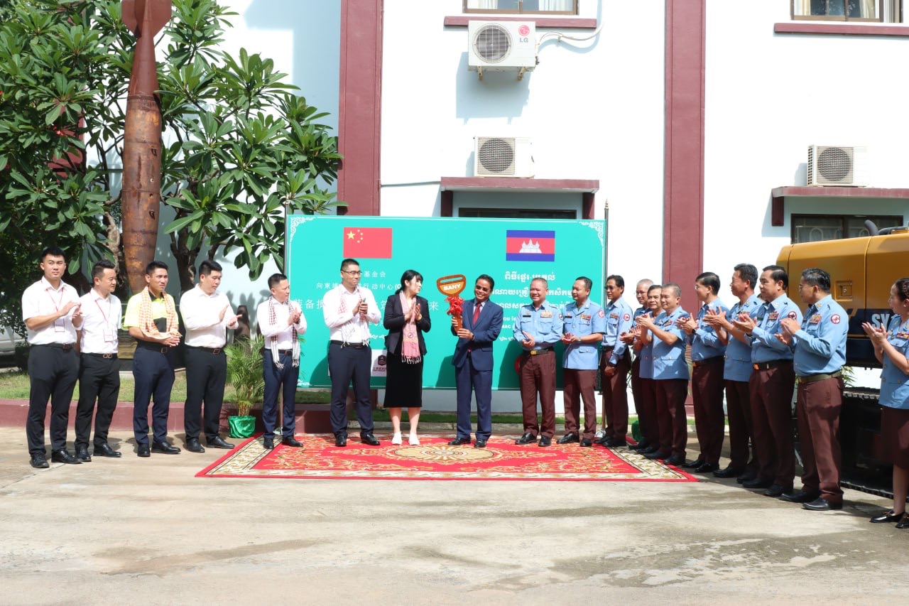 Sany Foundation provides machinery assistance to CMAC