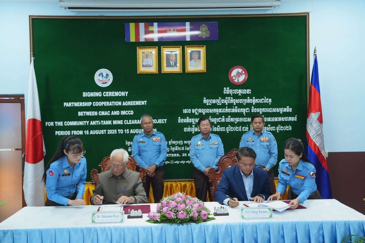 CMAC signed a partnership agreement with IMCCD for the “Community-Based Mine Clearance” project
