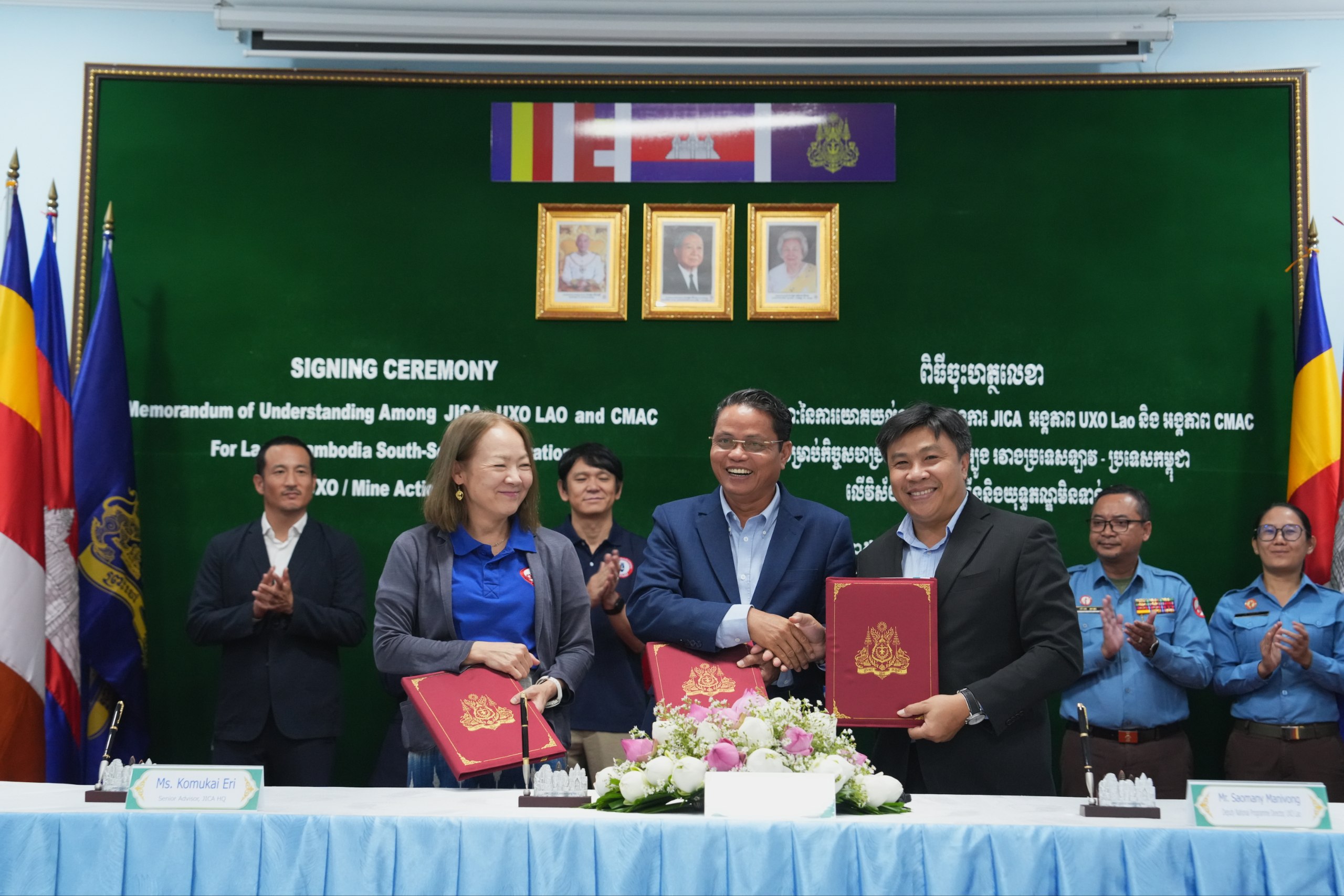 កម្ពុជា-ឡាវ និងអង្គការ JICAបានចុះអនុស្សរណៈយោគយល់ គ្នាលើ វិស័យសកម្មភាពមីននិងយុទ្ធភណ្ឌមិនទាន់ផ្ទុះ