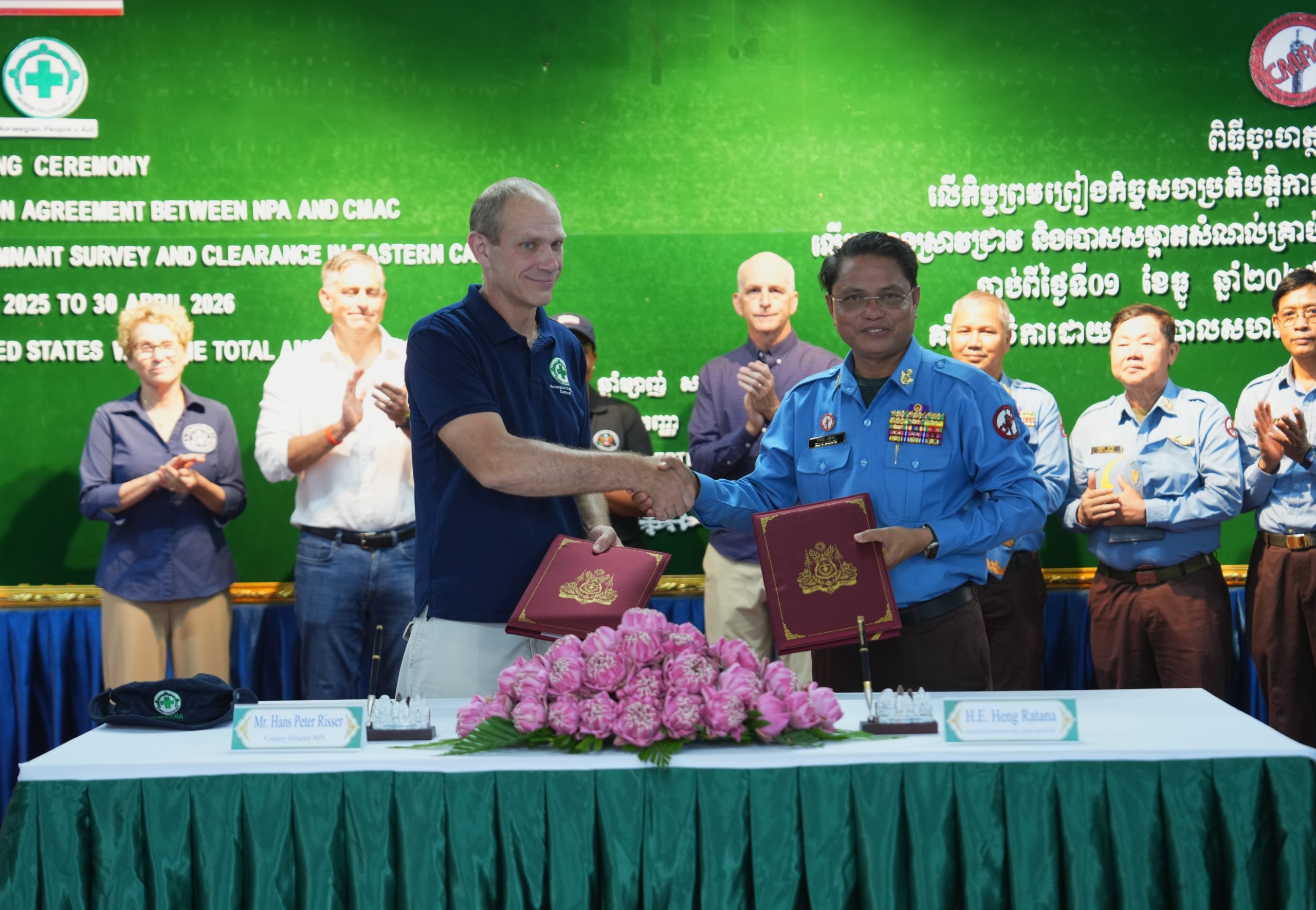 អង្កភាពស៊ីម៉ាក់ទទួលស្វាគមន៍ដំណើរទស្សនកិច្ចសមាជិកសភាសហរដ្ឋអាម៉េរិក និងការផ្តល់ជំនួយឥតសំណងចំនួន ៦០ម៉ឺនដុល្លារ សម្រាប់គម្រោងបោសសម្អាតគ្រាប់យុទ្ធភណ្ឌមិនទាន់ផ្ទុះ