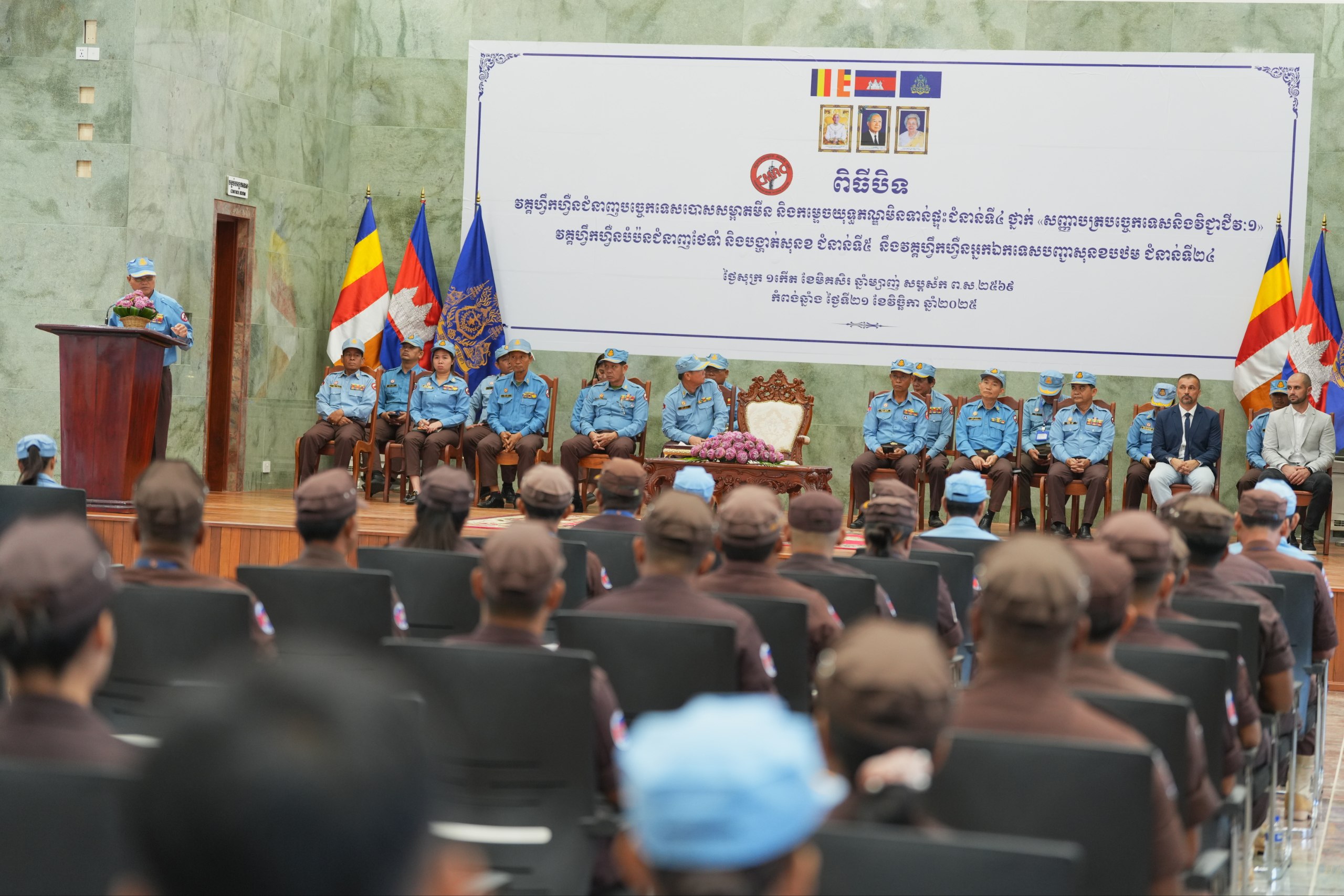 photo_9_2025-12-09_08-25-04