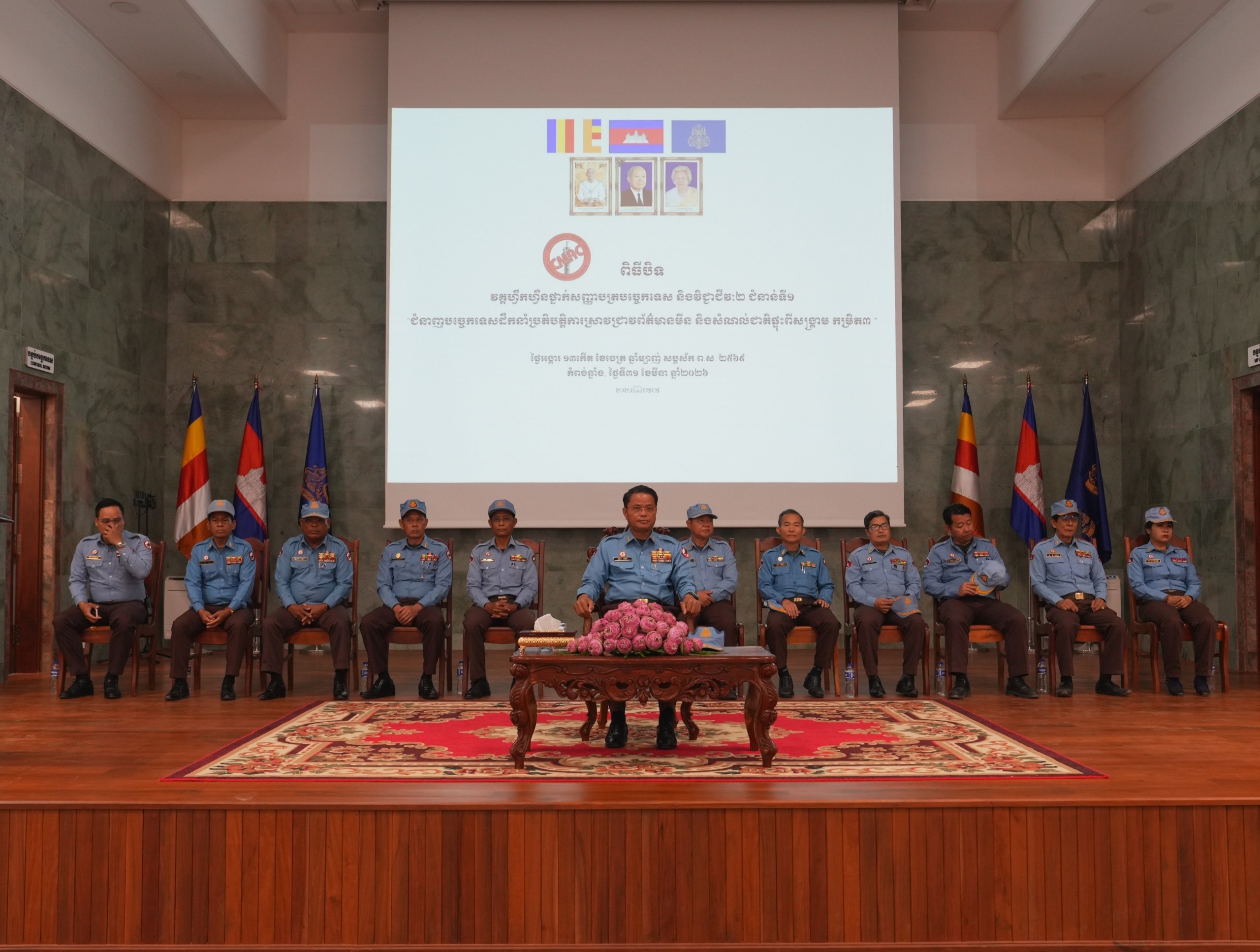 photo_2_2026-04-03_11-45-27