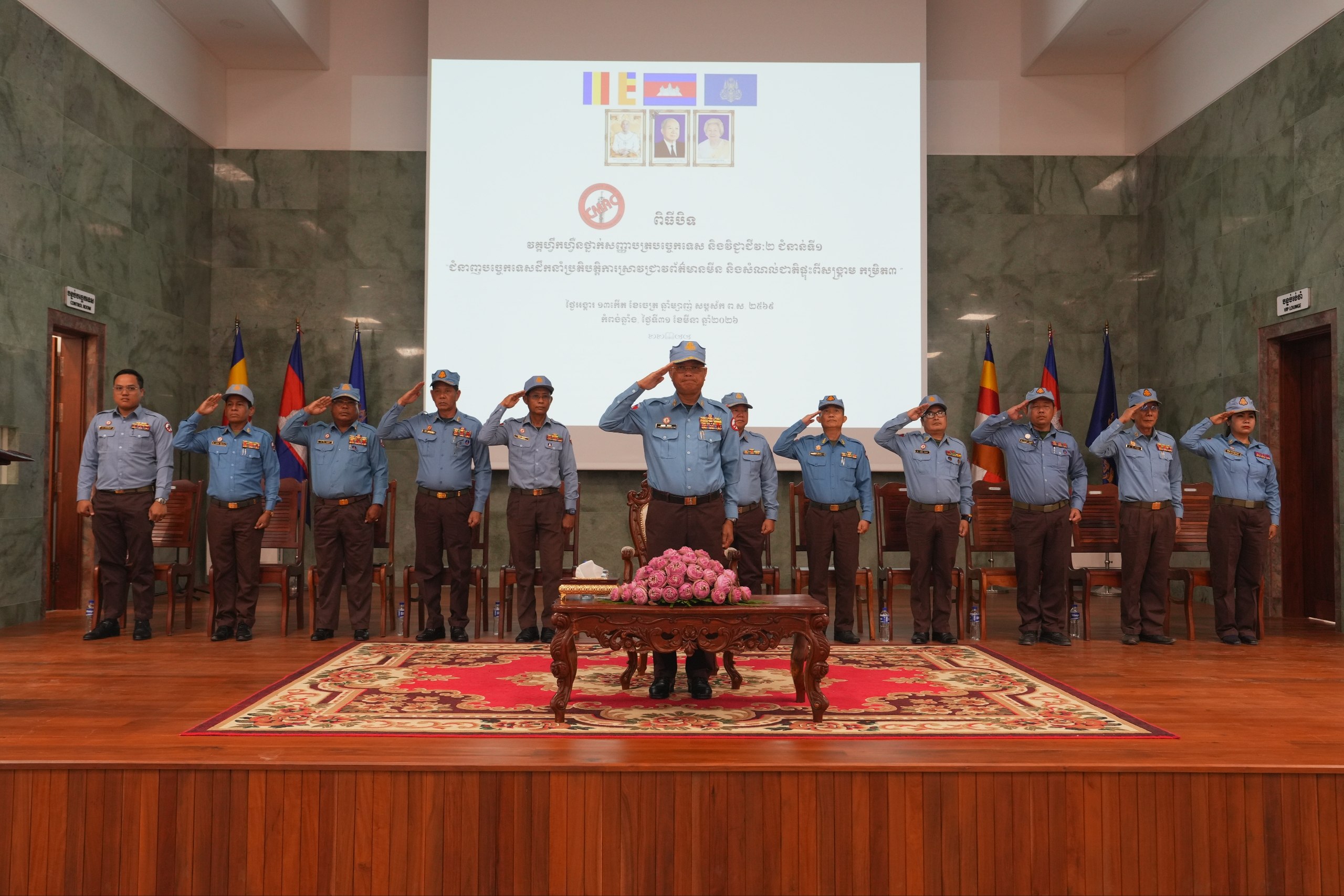 Closing Ceremony for the “Technical Skills in Leading Operations for Landmine and Explosive Remnants of War (ERW) Survey, Level 3”