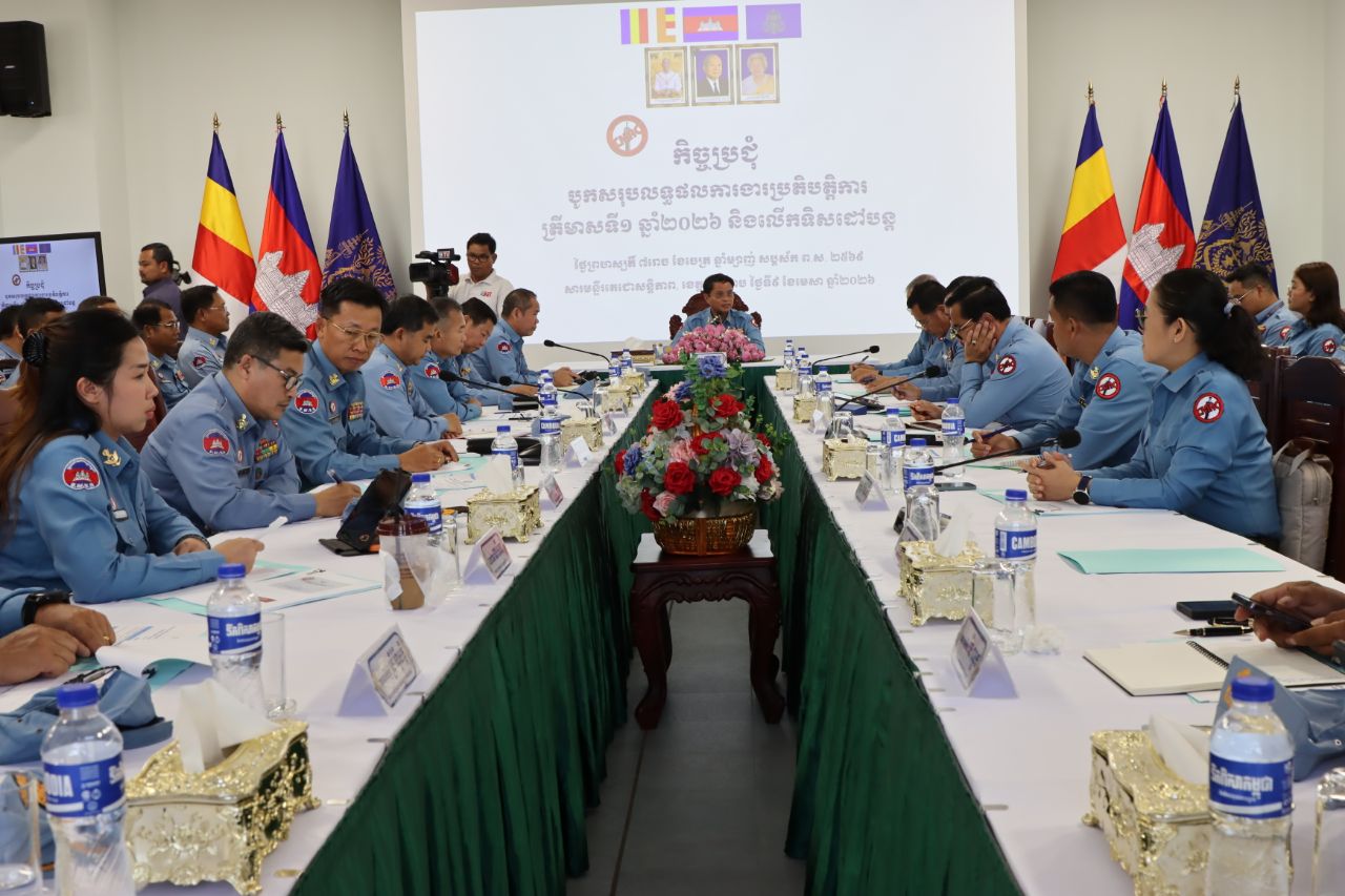 Working Group Meeting  to discuss the first quarter (January-March) of 2026 and  outline the strategic plan for the second quarter.