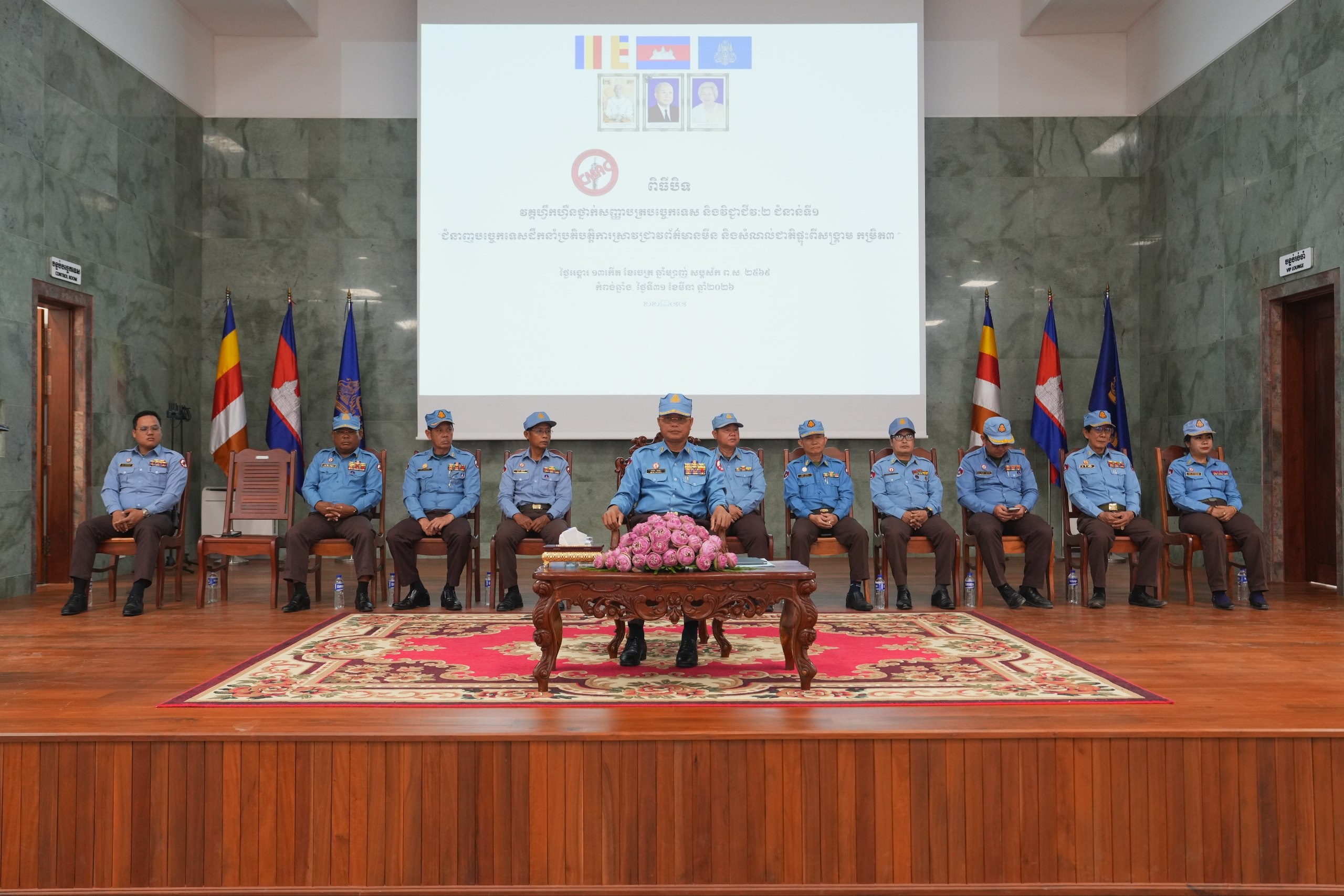 photo_8_2026-04-03_11-45-27