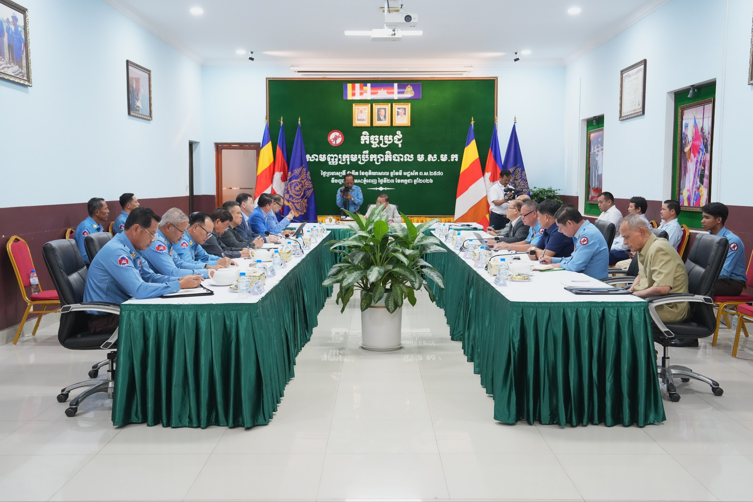 អង្គភាព CMAC រៀបចំកិច្ចប្រជុំក្រុមសាមញ្ញក្រុមប្រឹក្សាភិបាលដើម្បីពិនិត្យលទ្ធផលការងារឆមាសទី១ ឆ្នាំ២០២៦ និងផែនការសកម្មភាពបន្ត
