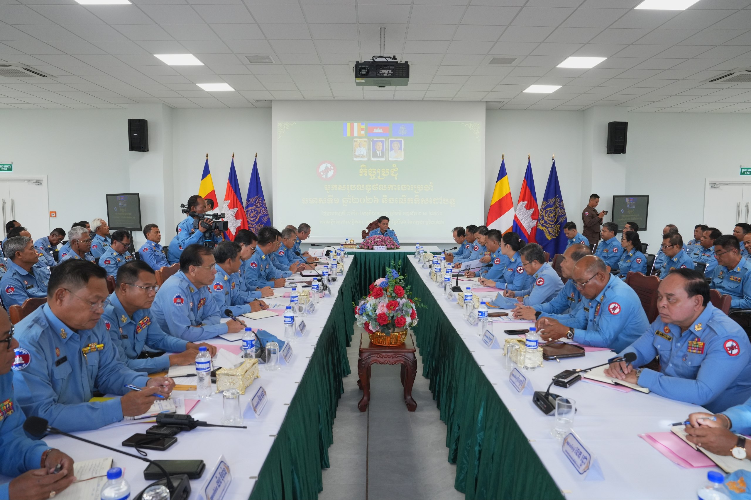 CAMC’s achievements for the first six months of 2026 and outline the organization’s forward direction